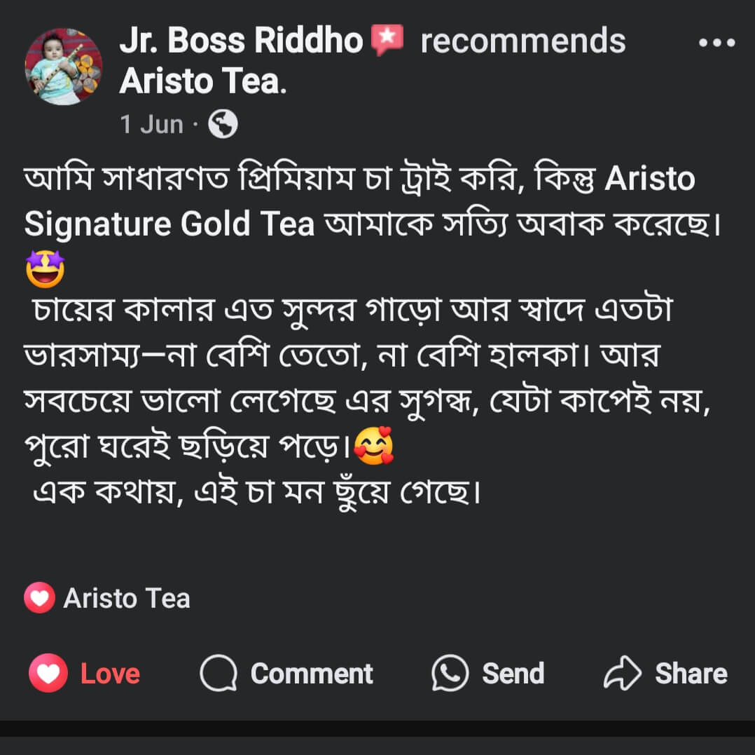 Aristo tea review (7) (1)